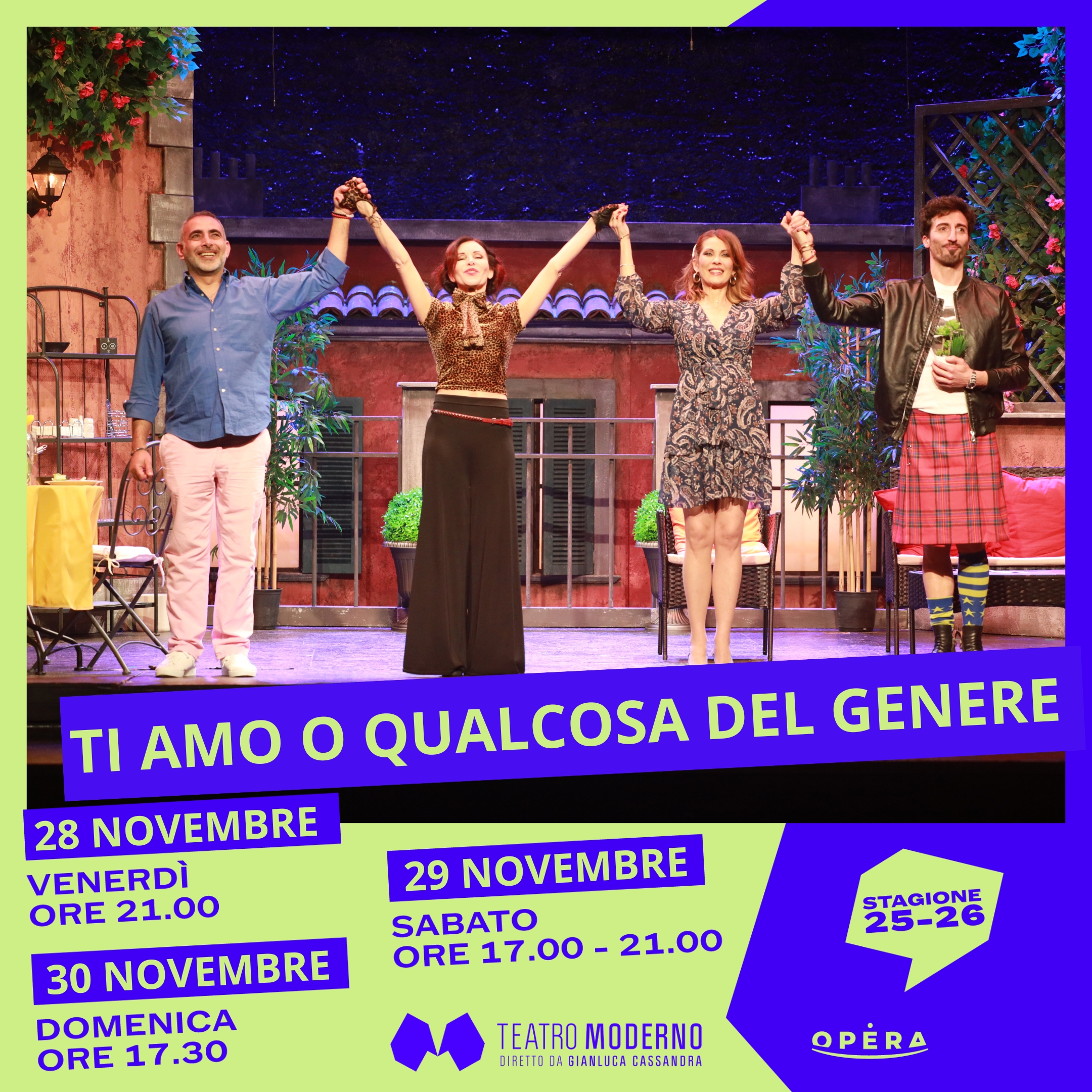 TI AMO O QUALCOSA DEL GENERE